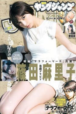 黄瓜门事件